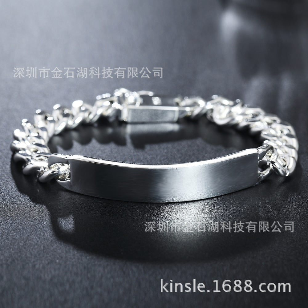 Men's Jewelry