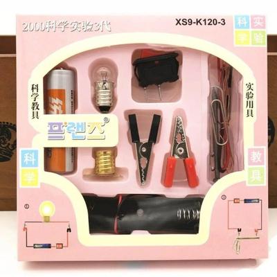 DIY Electrical Circuit Learning Toy Set 5x5 Inch Safe for Kids