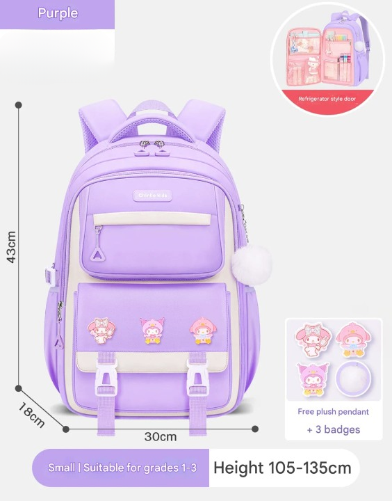 Princess Dream Rainbow School Backpack – Large Capacity Ergonomic Pastel Book Bag for Girls (44×31×13 cm)