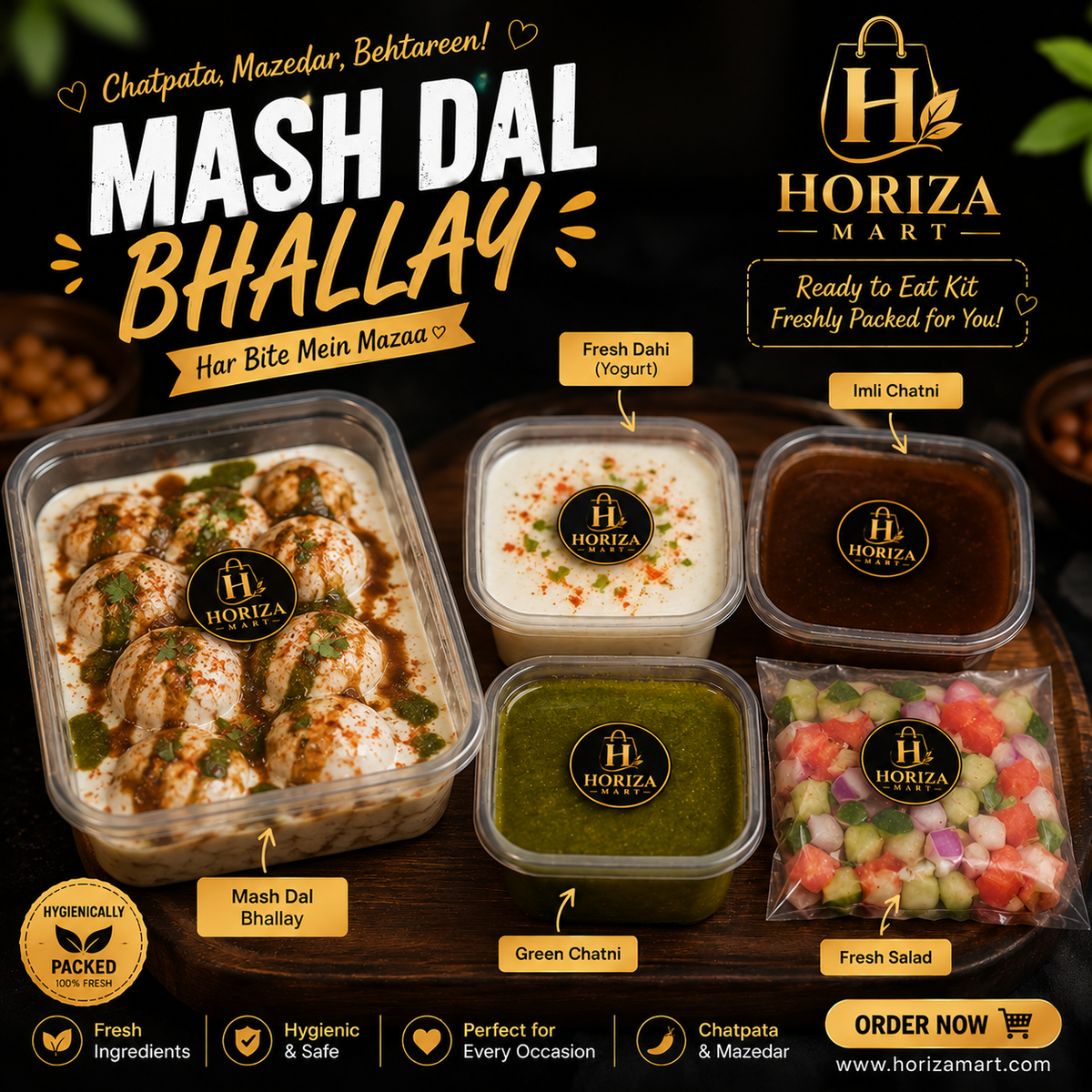 Mash Dal Bhallay – Chatpata, Mazedaar &amp; Fresh