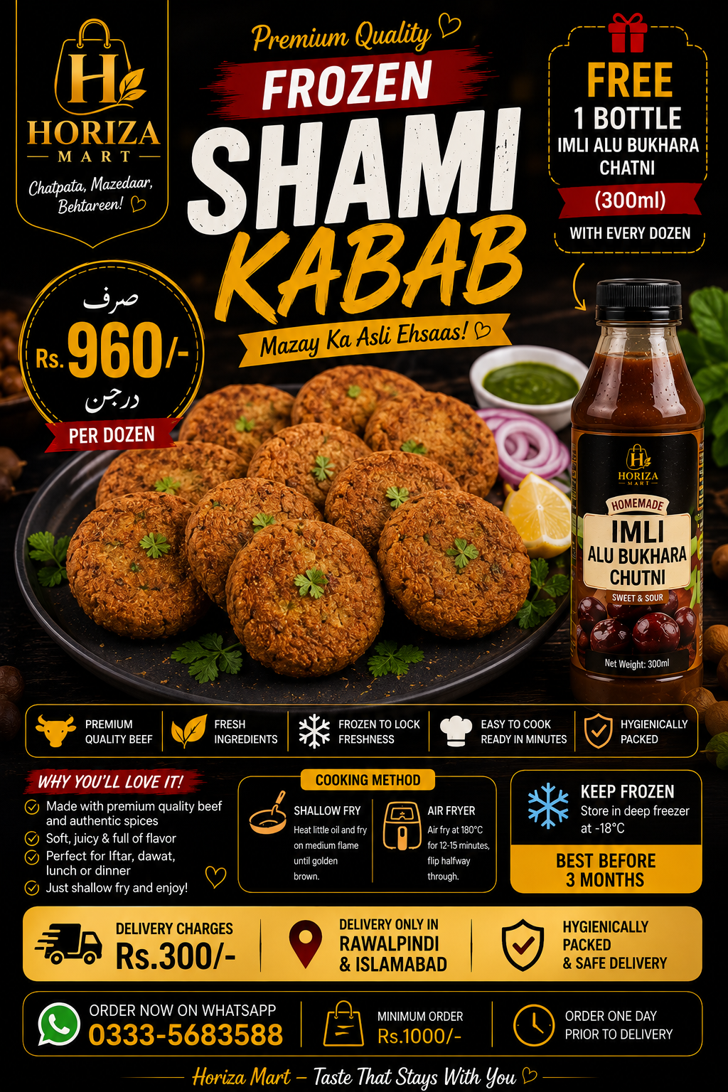 Frozen Shami Kabab – Horiza Mart