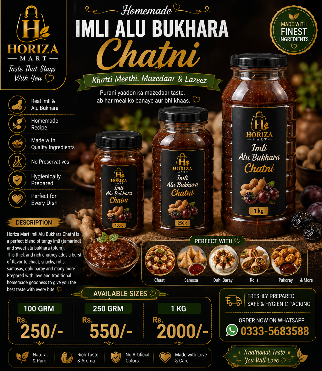 Imli Alu Bukhara Chatni