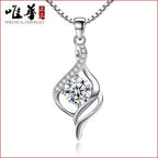 Gold Plated Zircon Ball Necklace for Women