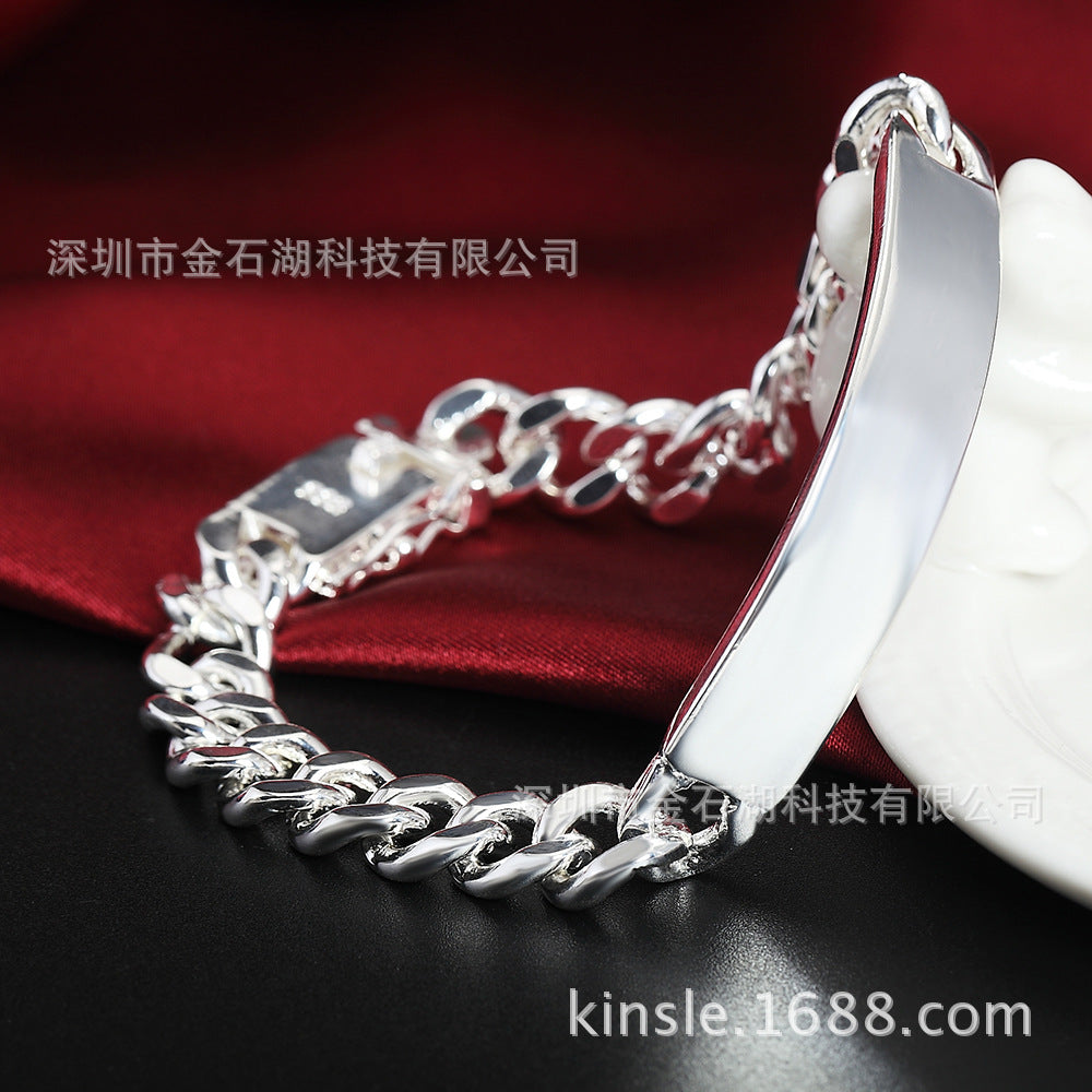 Silver Plated Bracelet for Men Women 10mm Daily Wear