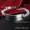 Silver Plated Bracelet for Men Women 10mm Daily Wear
