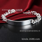 Silver Plated Bracelet for Men Women 10mm Daily Wear