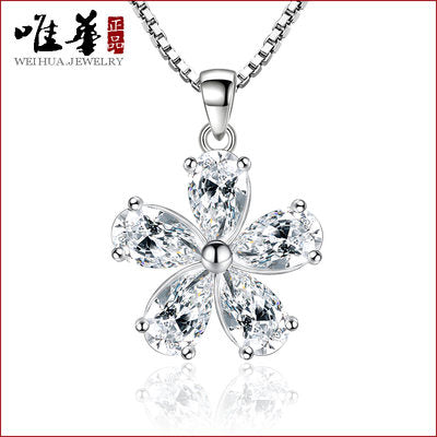 Gold Plated Zircon Ball Necklace for Women
